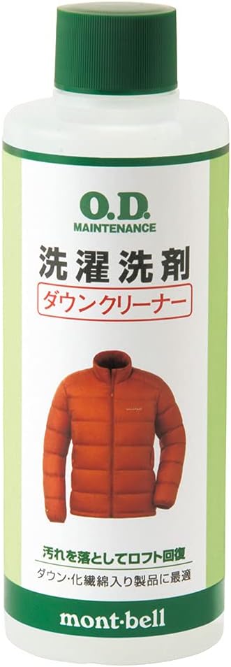 モンベルのダウンクリーナー