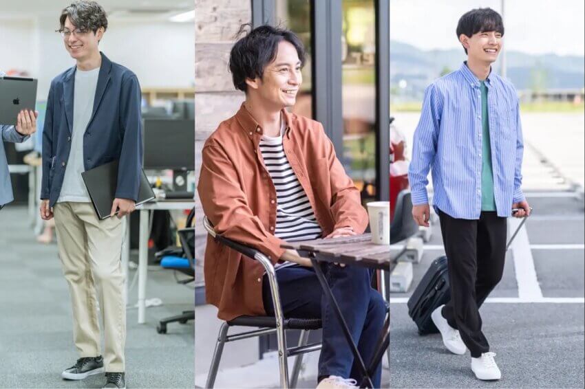 uwearのコーデサンプル