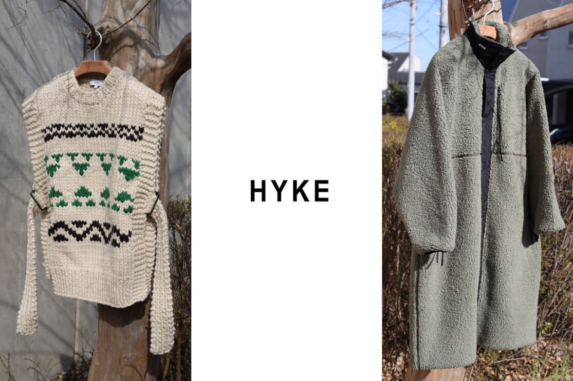 HYKE（ハイク）とは？愛用者がブランドの魅力や特徴を徹底解説