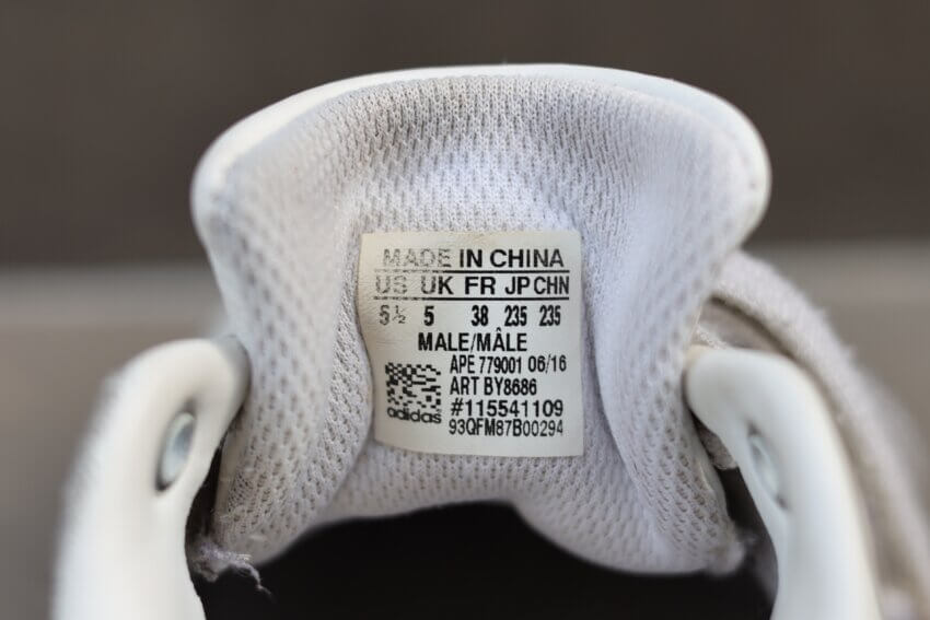 スタンスミス合皮モデルのライニング