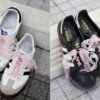 adidasリボンシューレース徹底レビュー｜おしゃれに見える結び方を解説