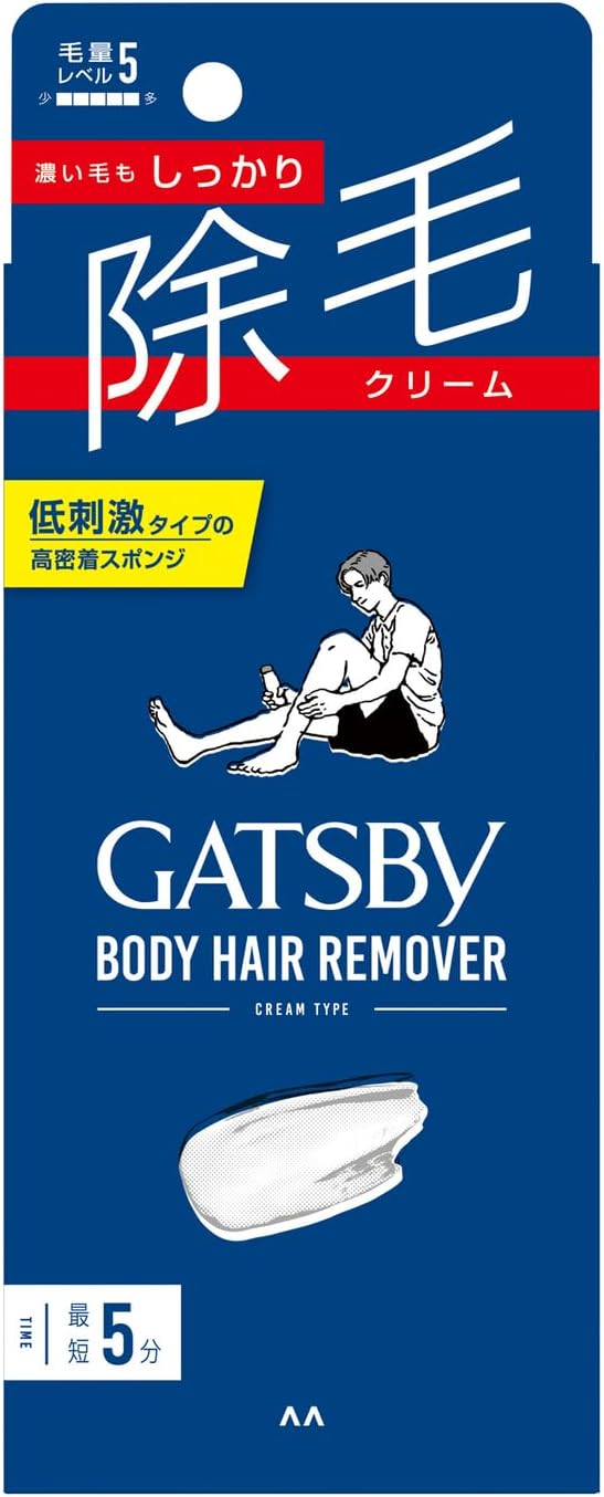 GATSBY(ギャツビー) 除毛クリーム