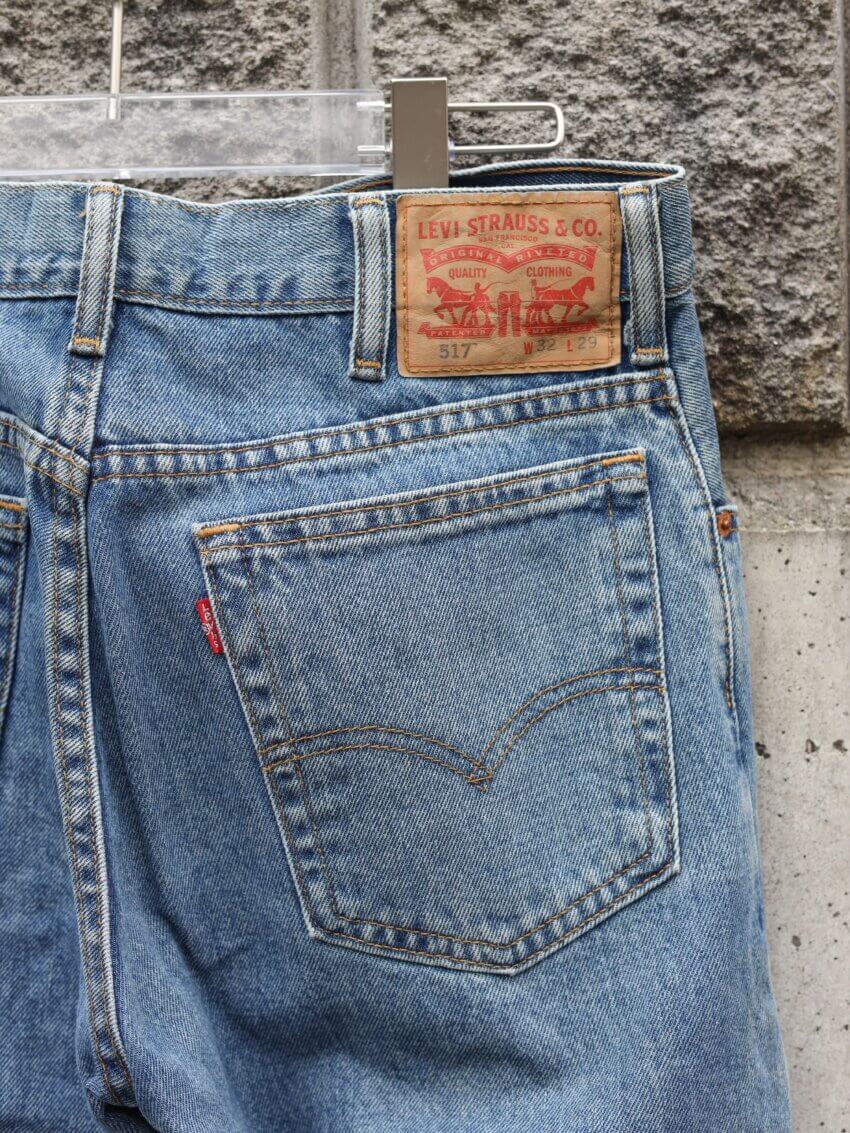リーバイス517の古着の背面ポケット