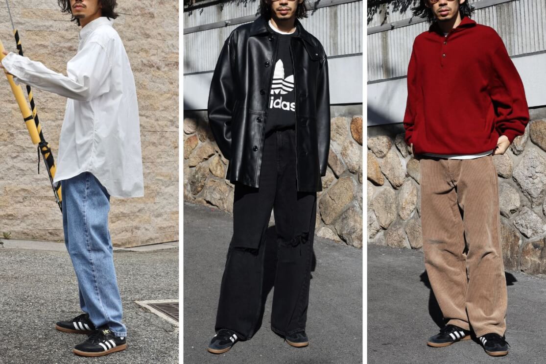 アディダス サンバのメンズコーデ8選｜大人が垢抜ける着こなし術を解説