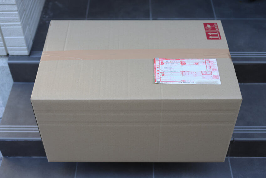 ブランドオフの宅配買取ボックス