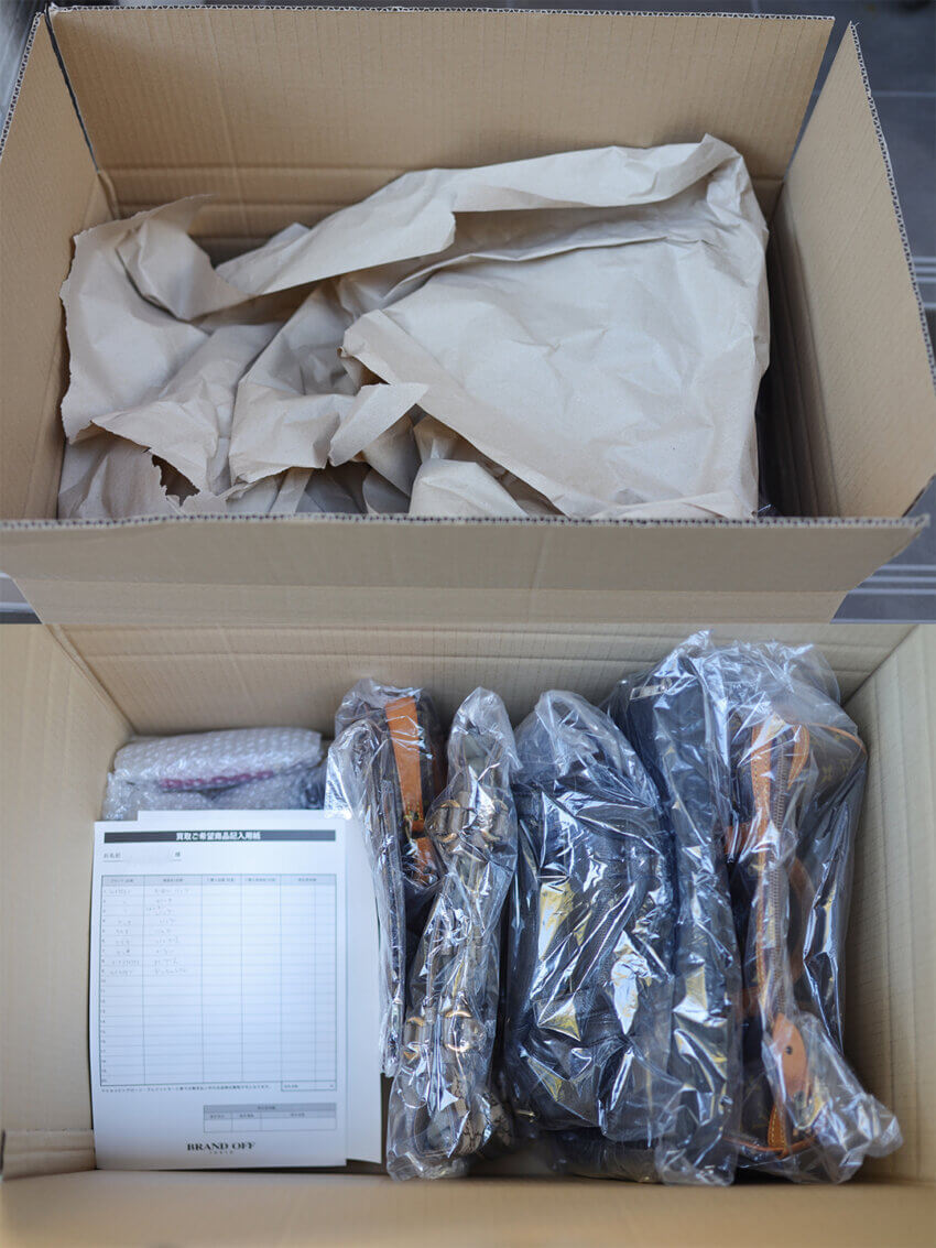 ブランドオフの宅配買取ボックス梱包状態