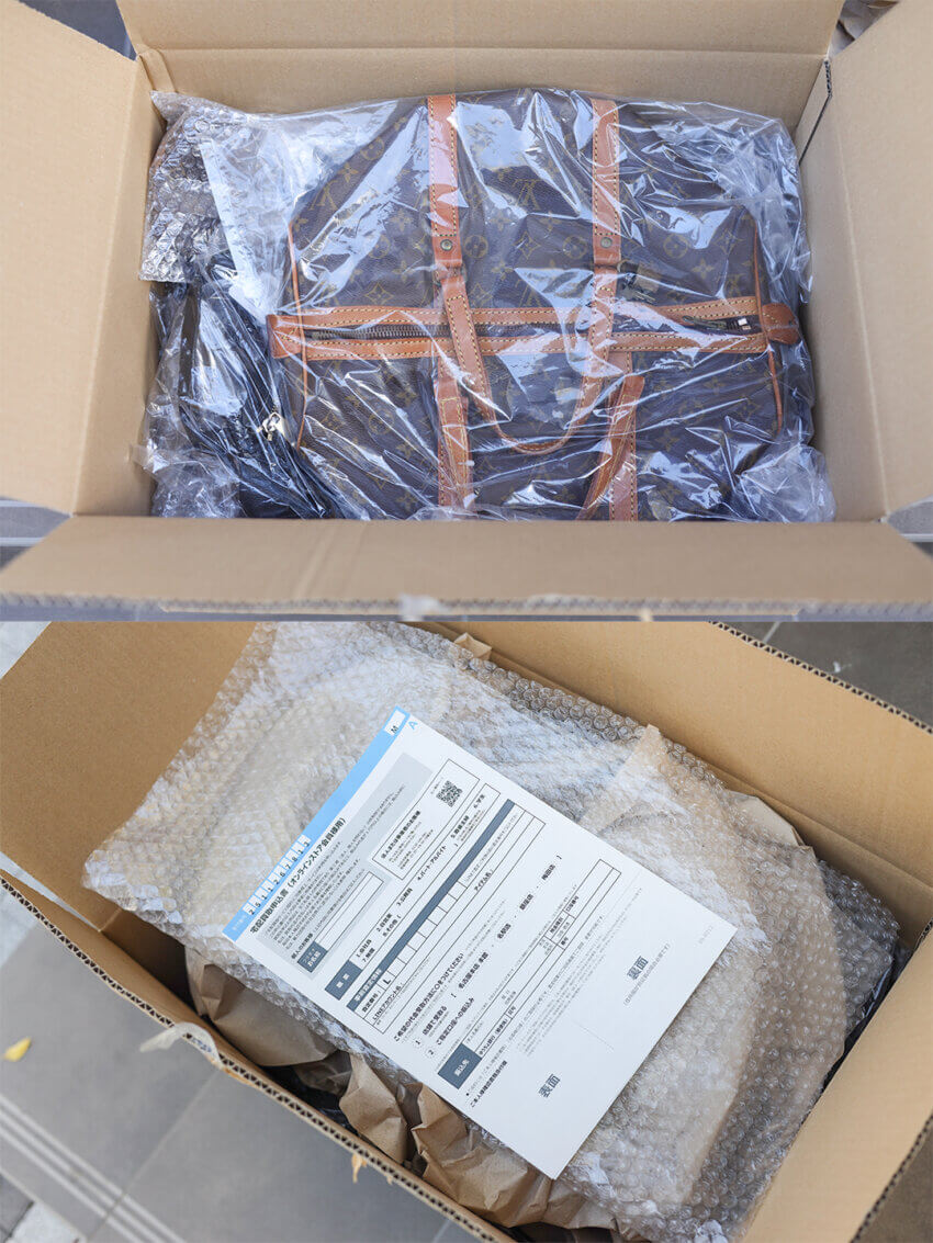 コメ兵の宅配買取ボックスの梱包状態