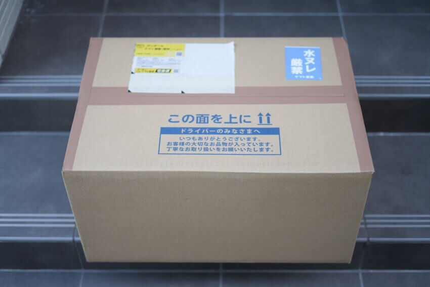 コメ兵の宅配買取の返却ボックスの梱包状態