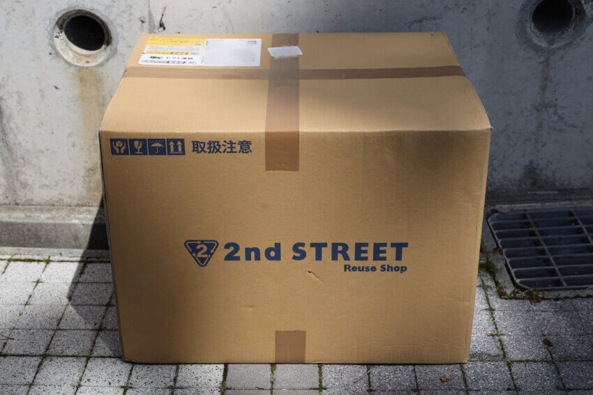 セカンドストリートの宅配買取で返送された商品の梱包状態