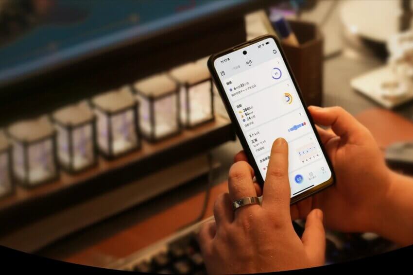 リンコンスマホアプリ